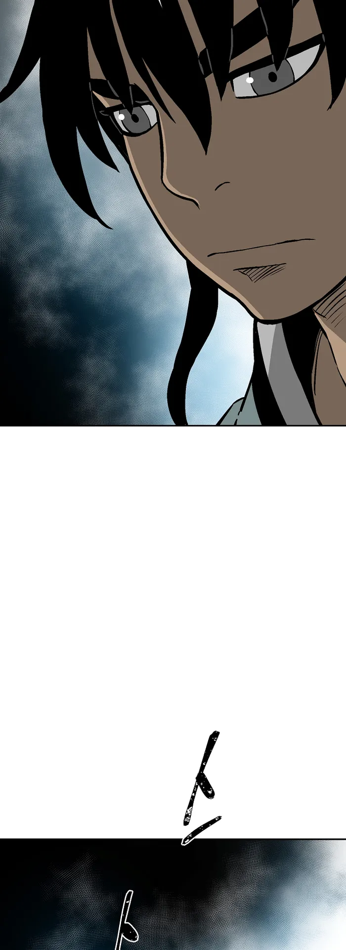 Page 43 of Chapter 42