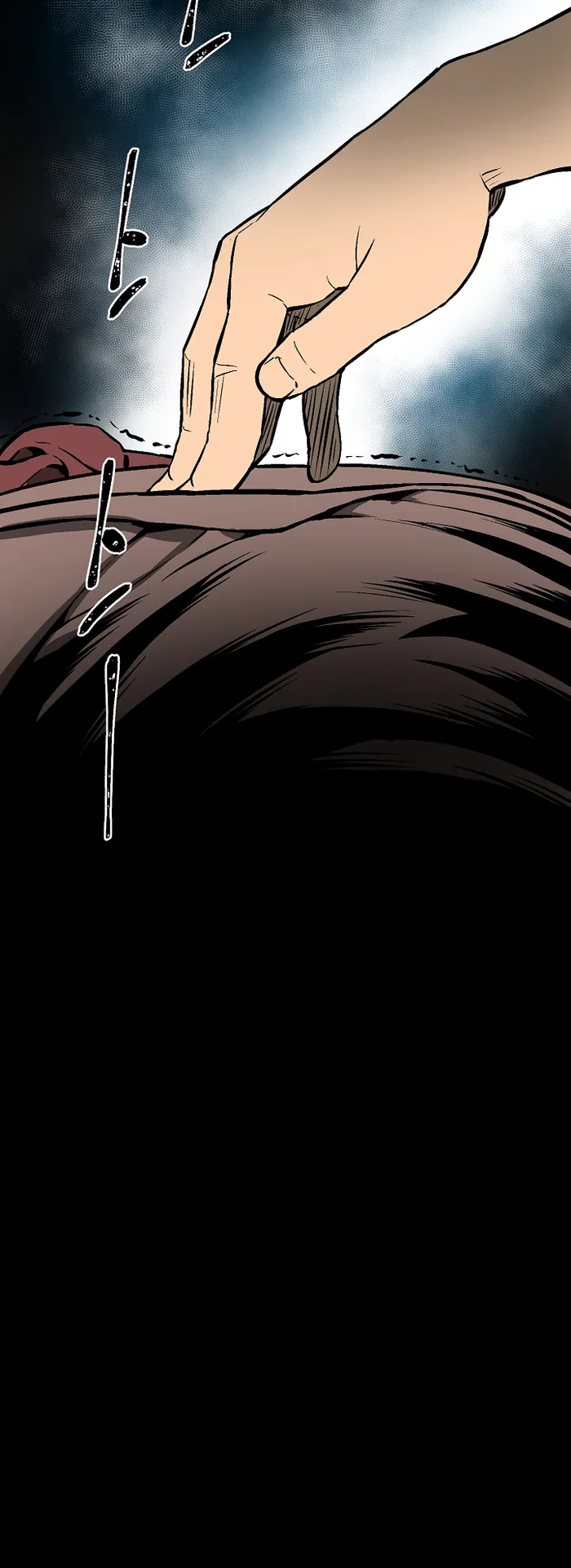Page 44 of Chapter 42
