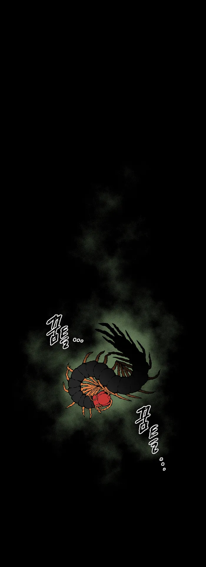 Page 45 of Chapter 42
