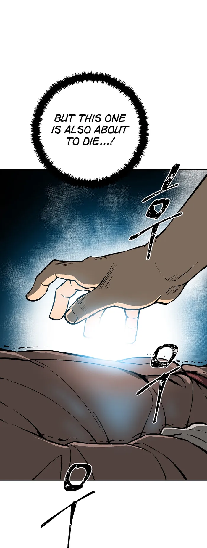 Page 47 of Chapter 42