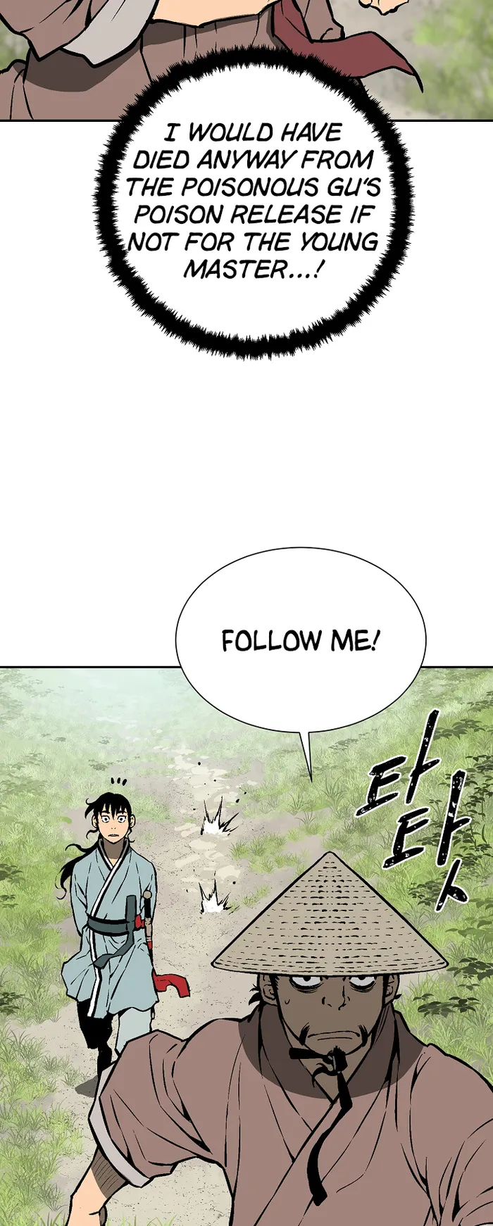 Page 72 of Chapter 42