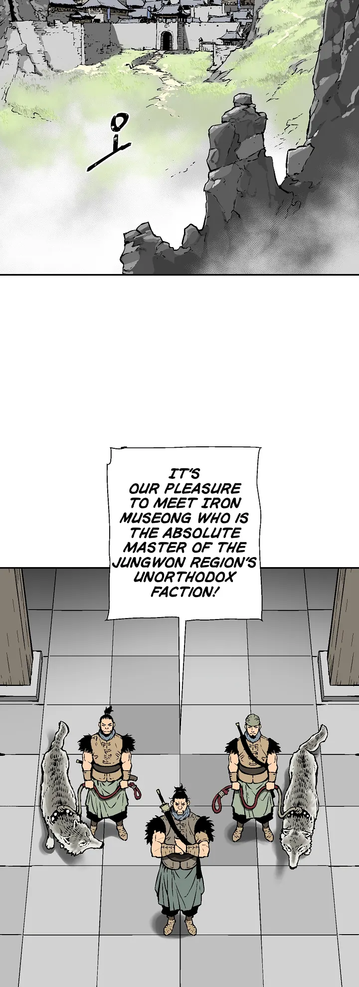 Page 2 of Chapter 43