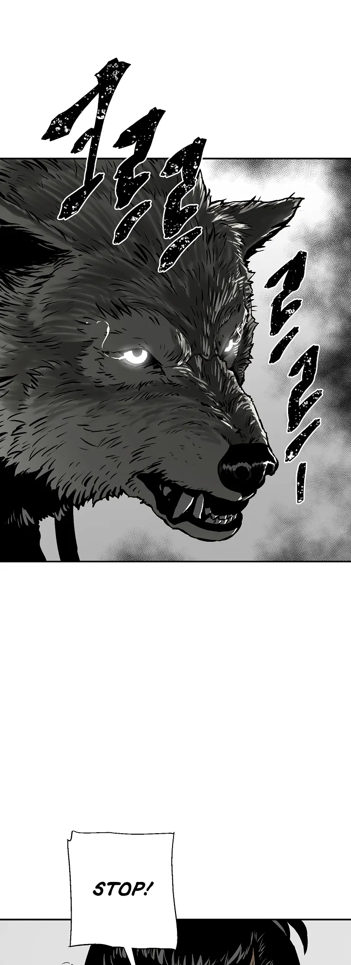 Page 12 of Chapter 43