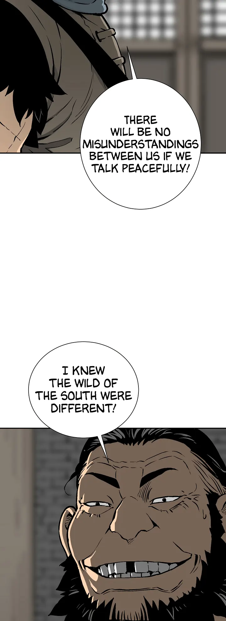 Page 15 of Chapter 43