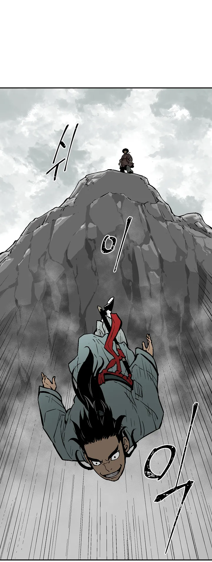 Page 24 of Chapter 43