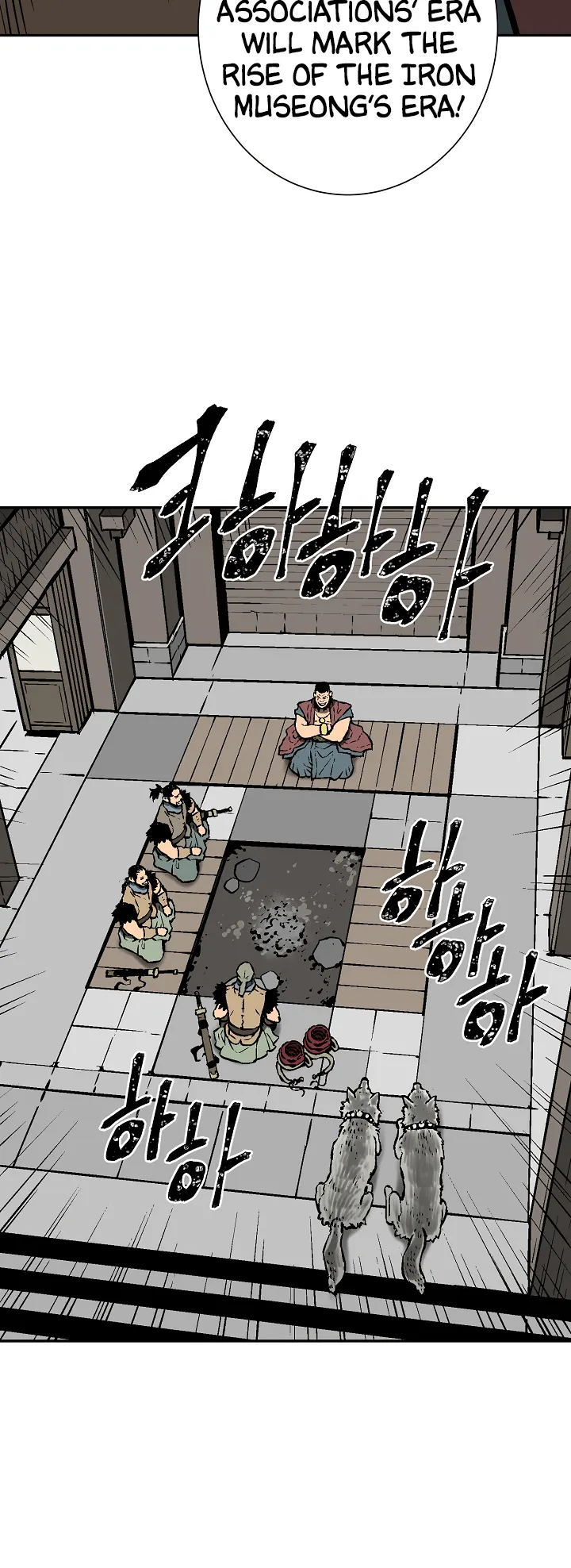 Page 35 of Chapter 43