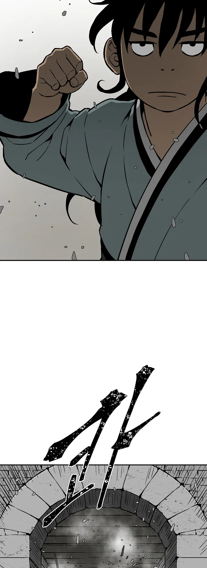 Page 43 of Chapter 43