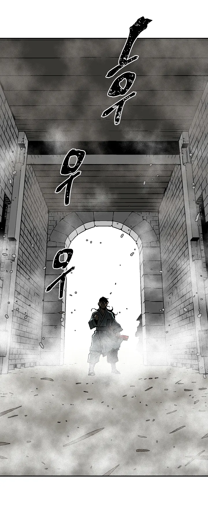Page 46 of Chapter 43
