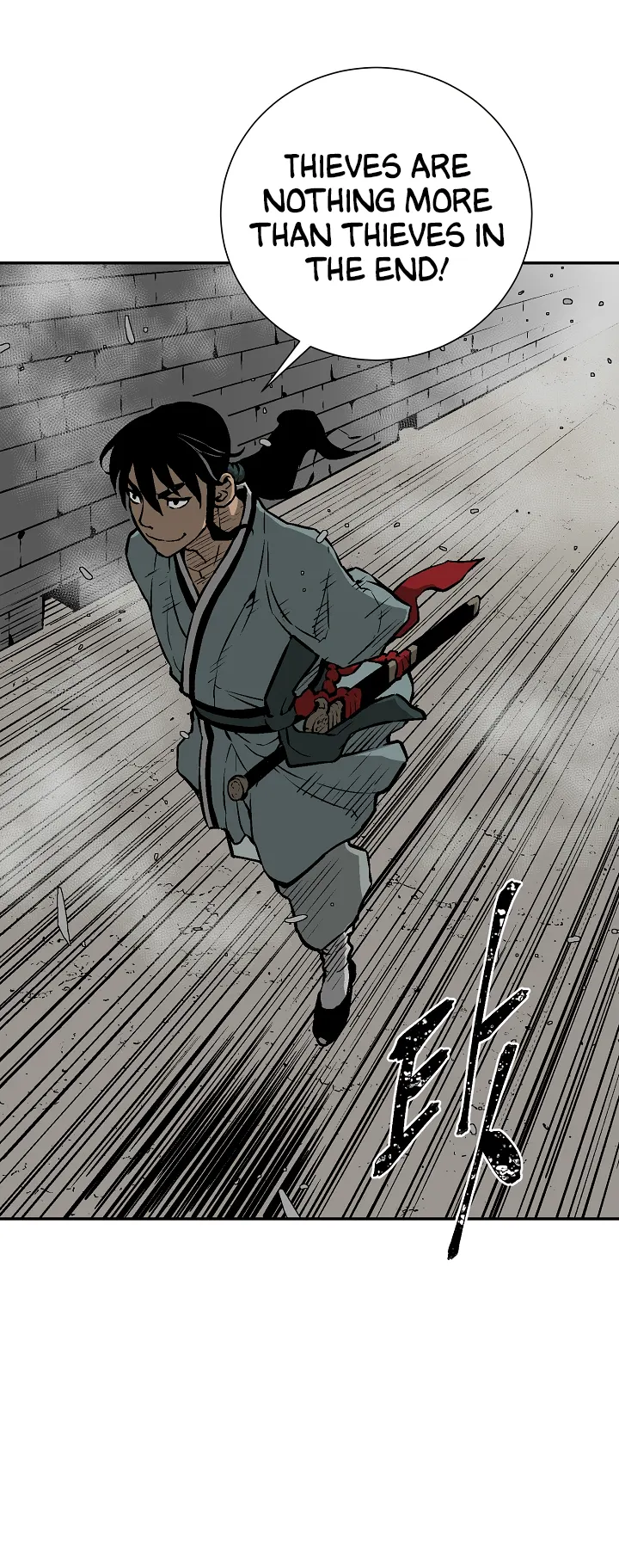 Page 50 of Chapter 43