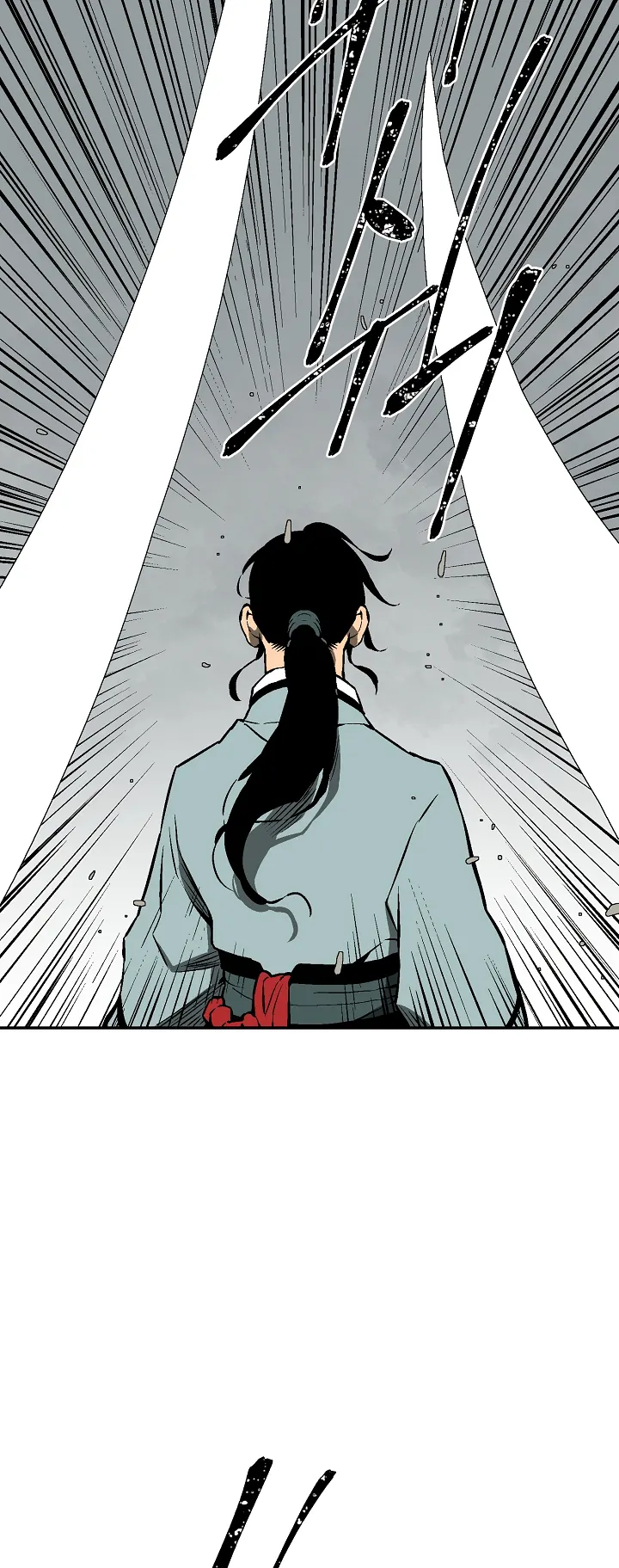 Page 56 of Chapter 43