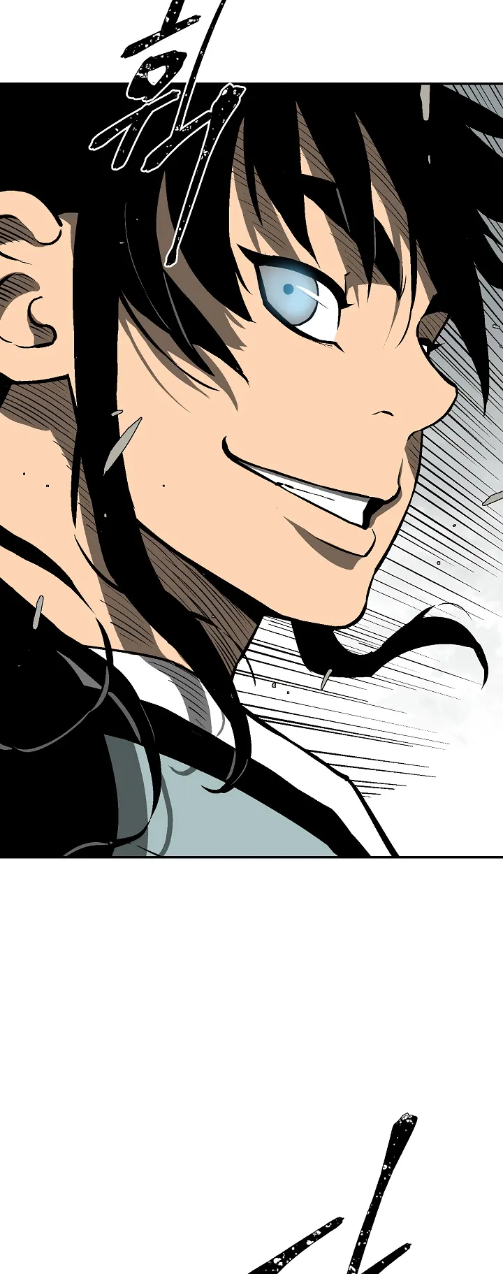 Page 57 of Chapter 43