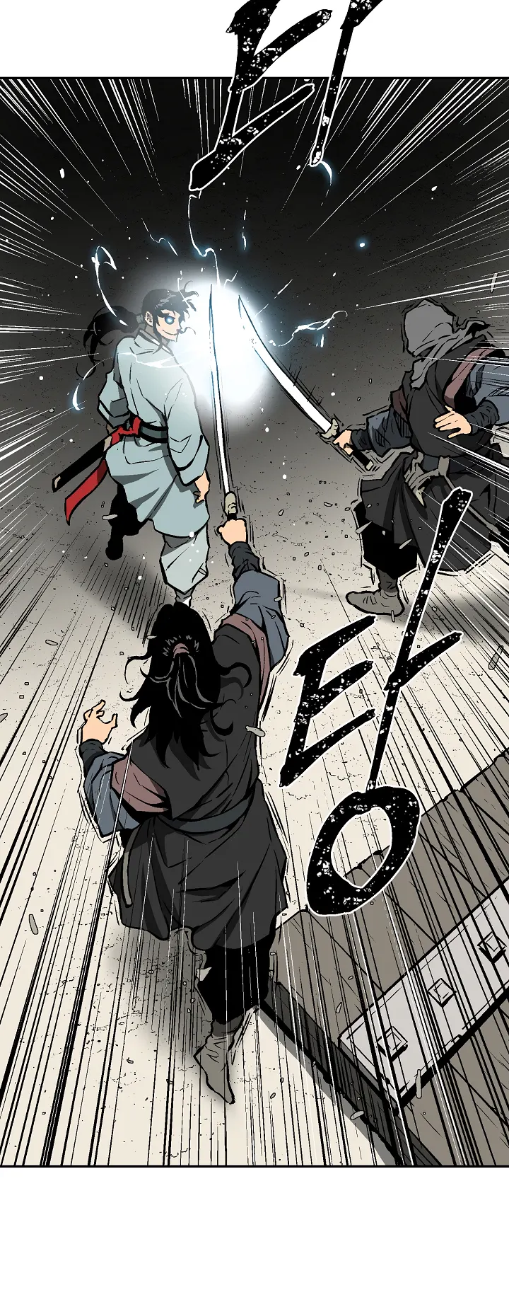 Page 58 of Chapter 43