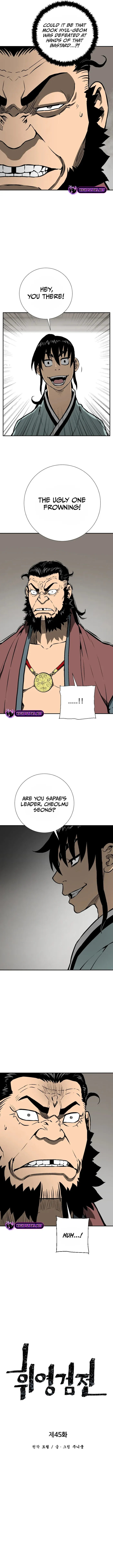 Page 4 of Chapter 45