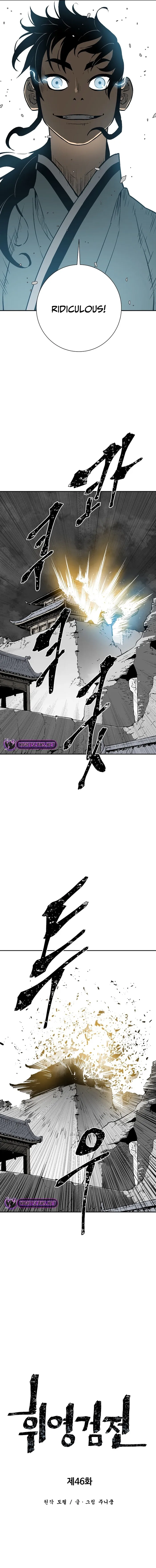 Page 5 of Chapter 46