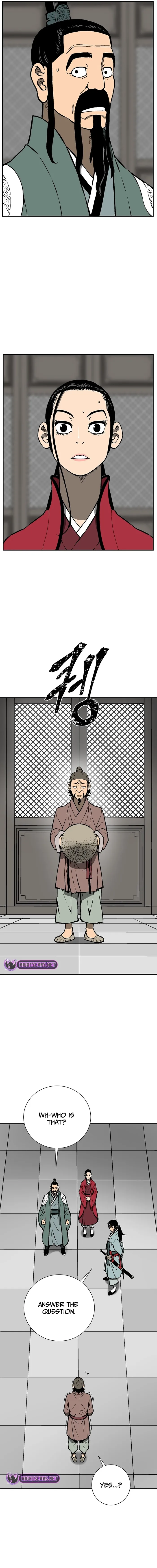 Page 12 of Chapter 46