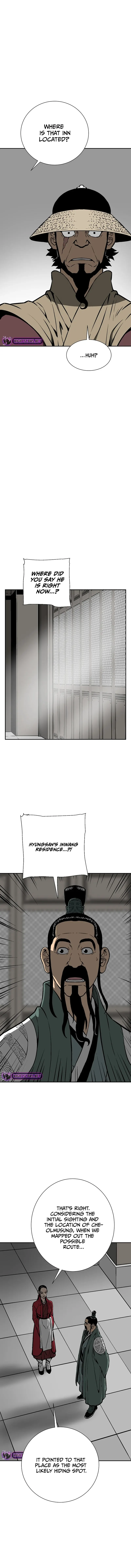 Page 6 of Chapter 47