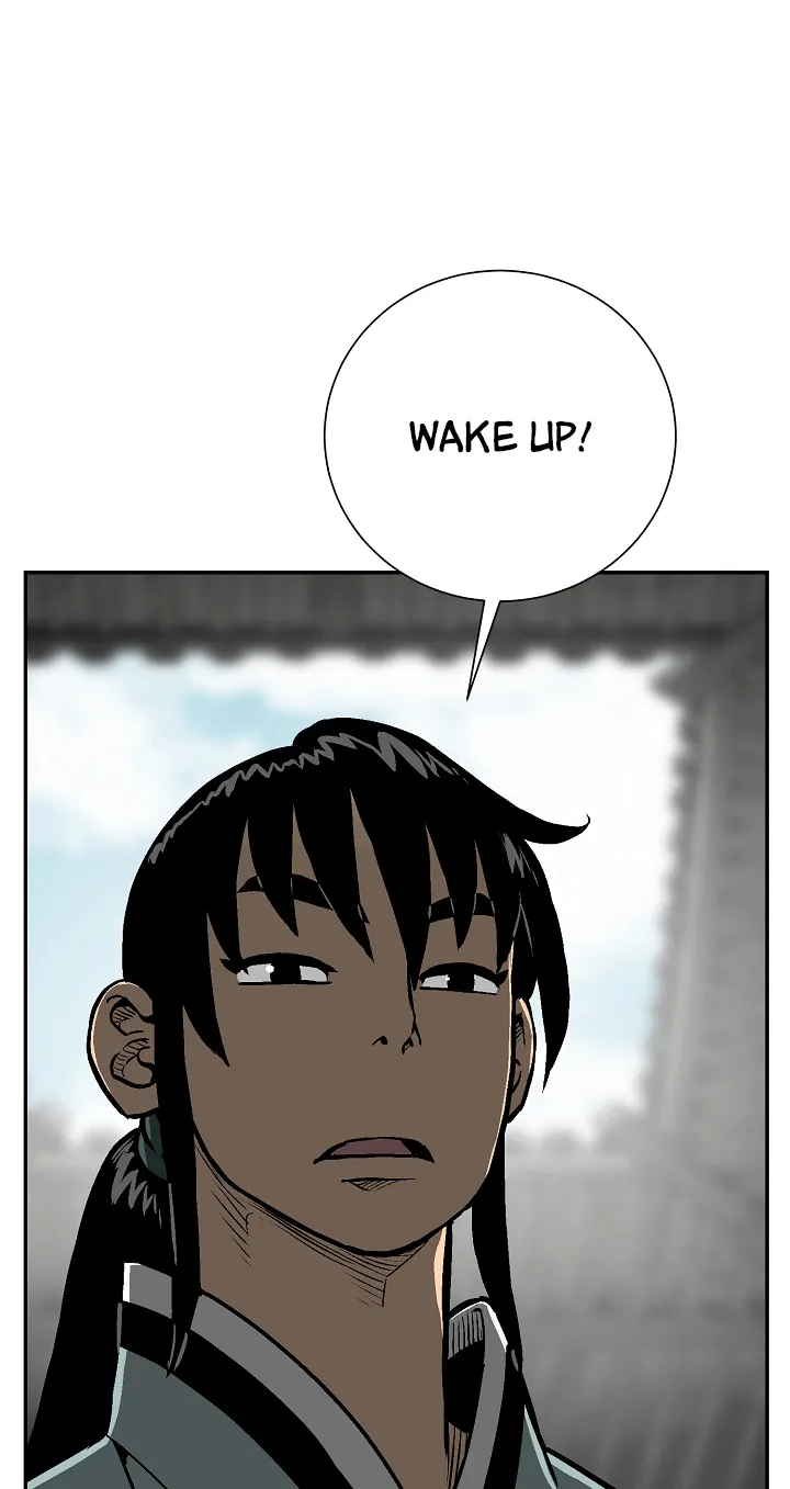 Page 1 of Chapter 49