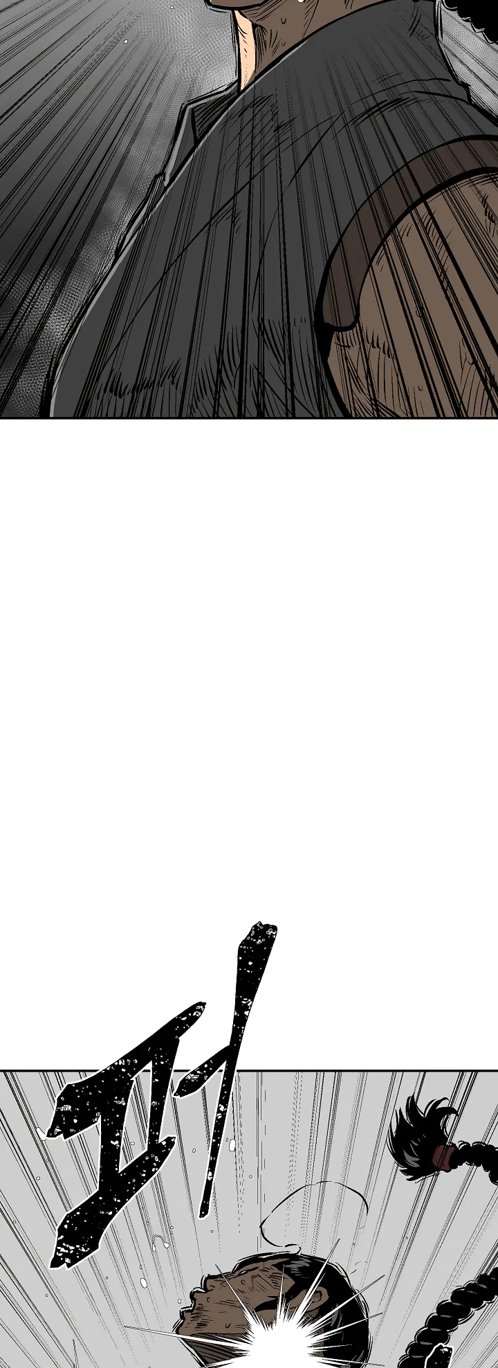 Page 6 of Chapter 49