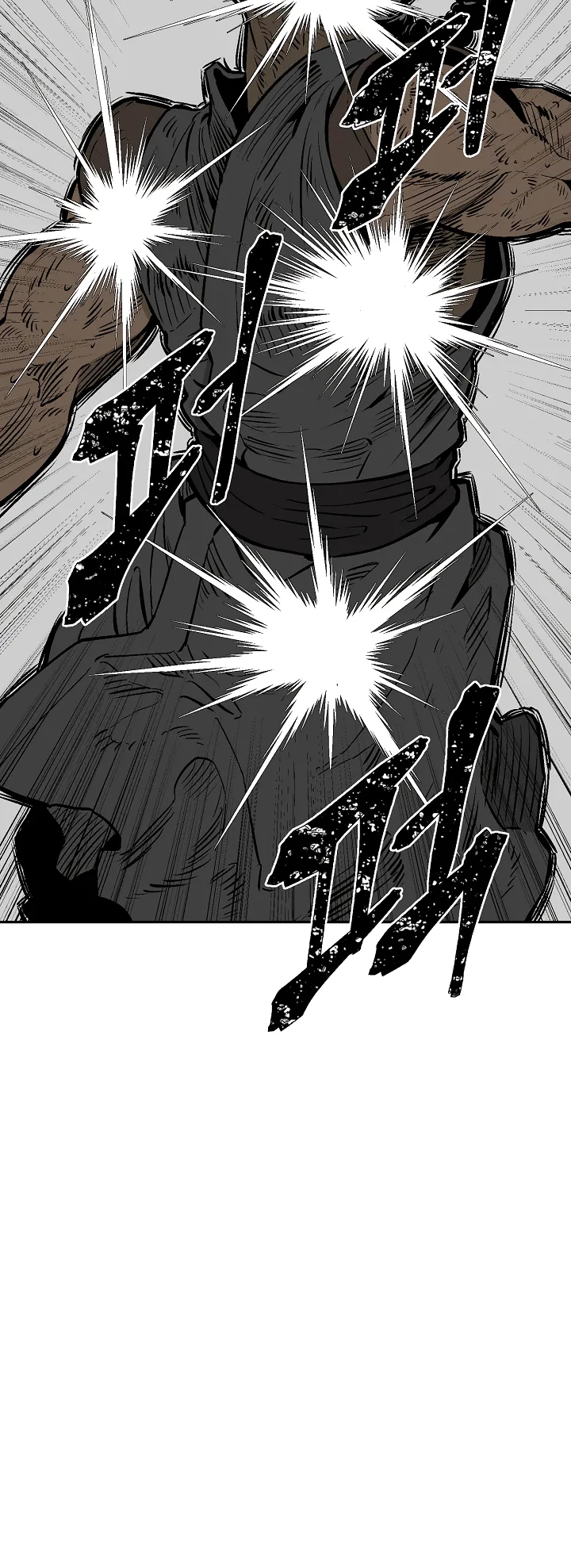 Page 7 of Chapter 49