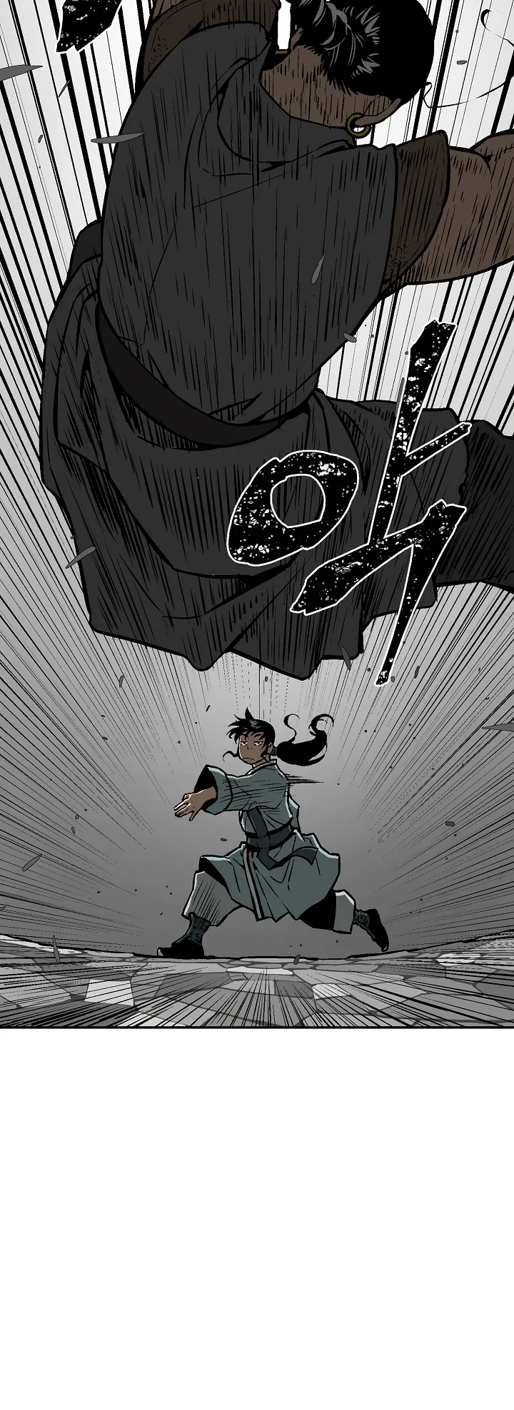Page 10 of Chapter 49