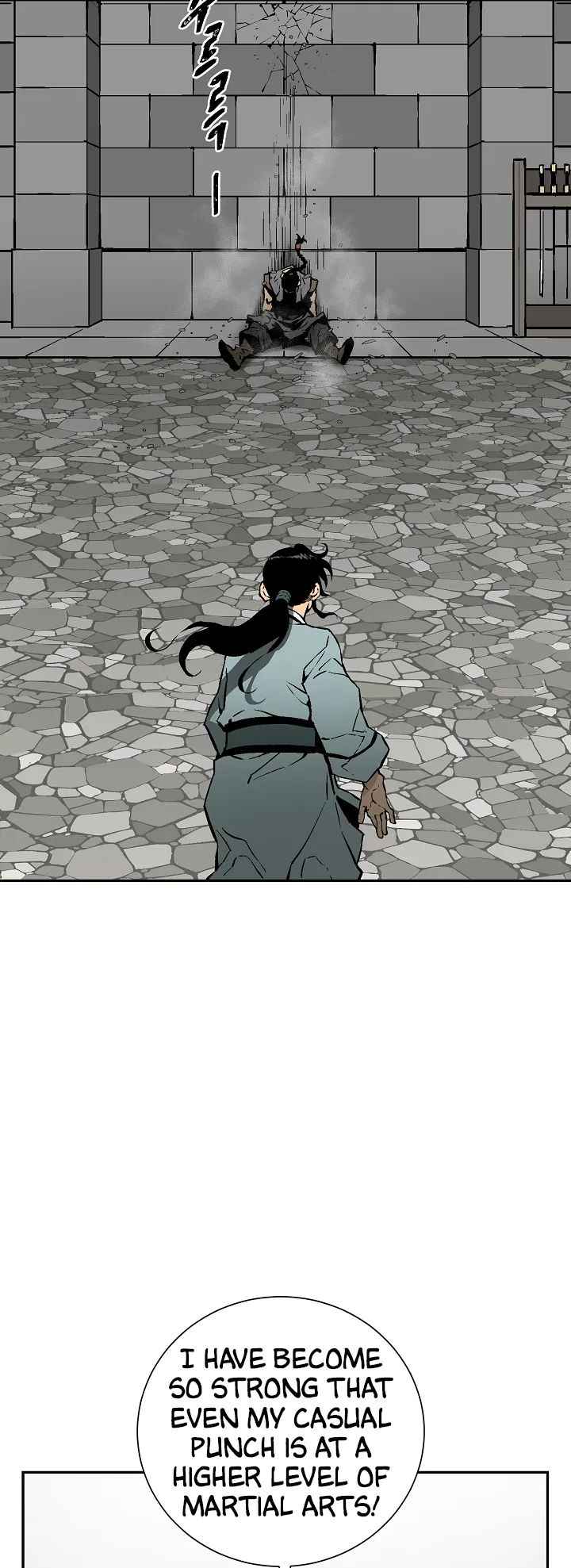 Page 12 of Chapter 49