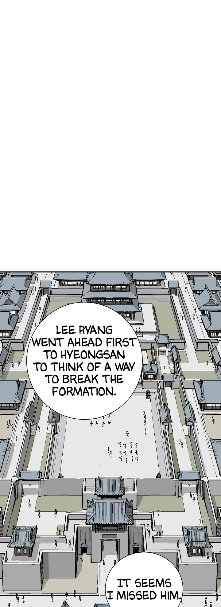 Page 25 of Chapter 49