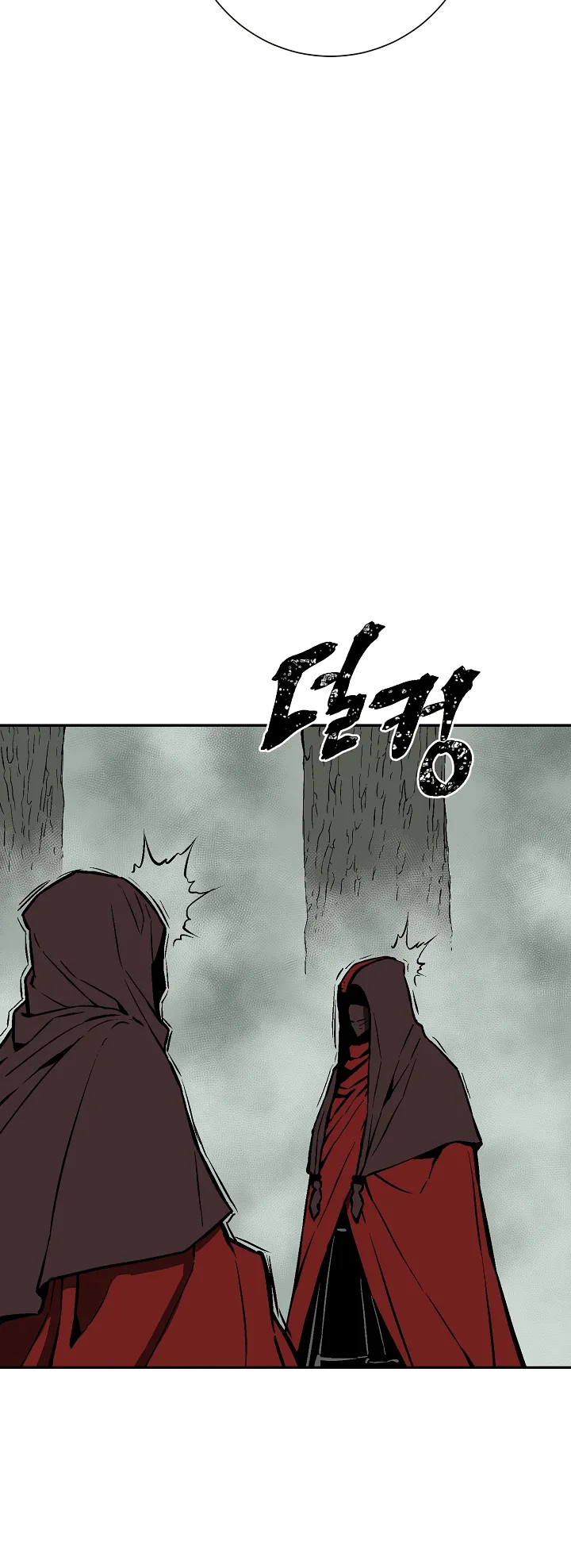 Page 48 of Chapter 49