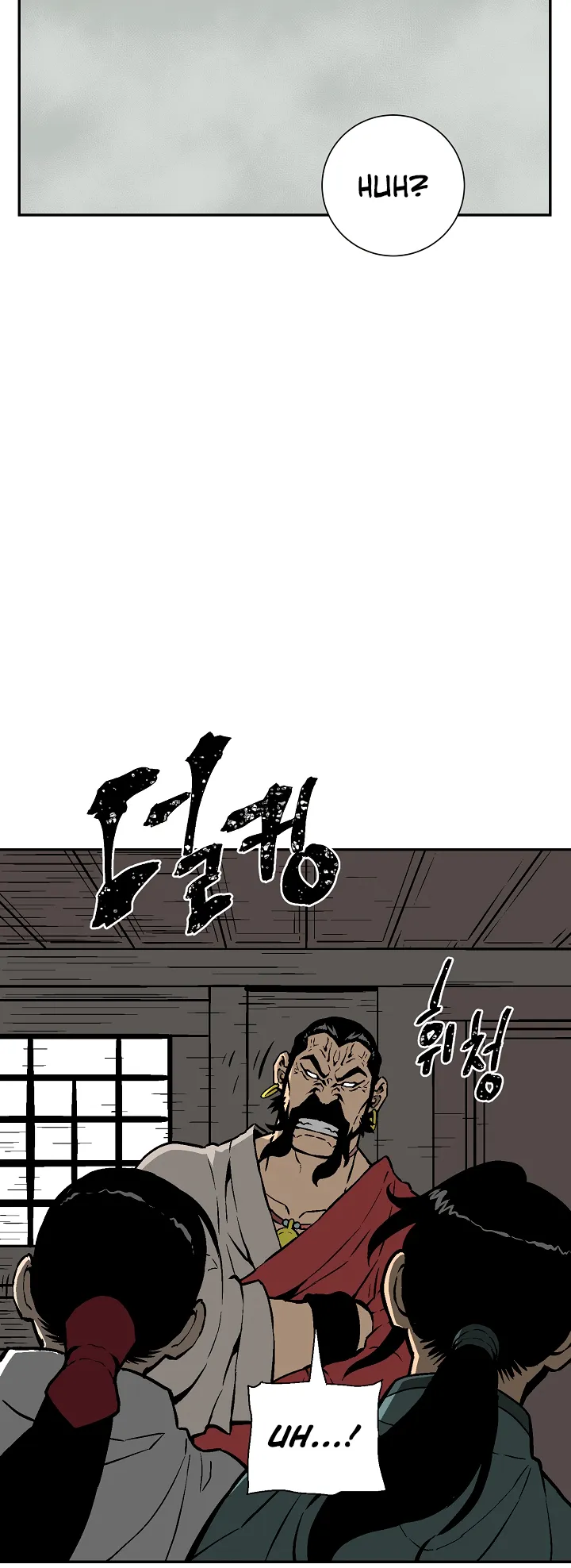 Page 55 of Chapter 49