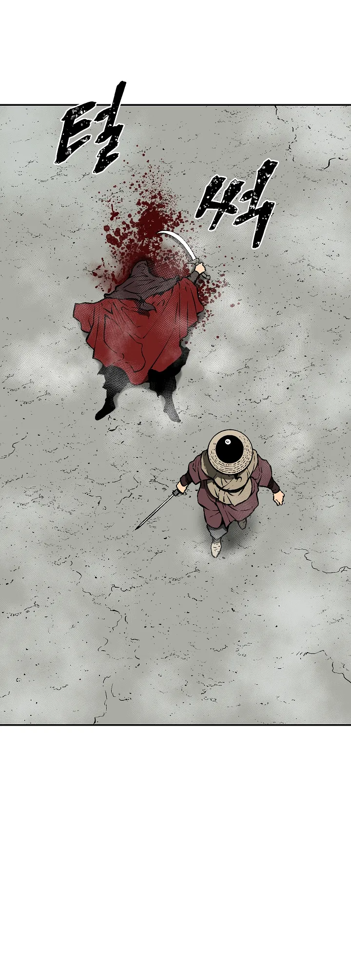 Page 73 of Chapter 49