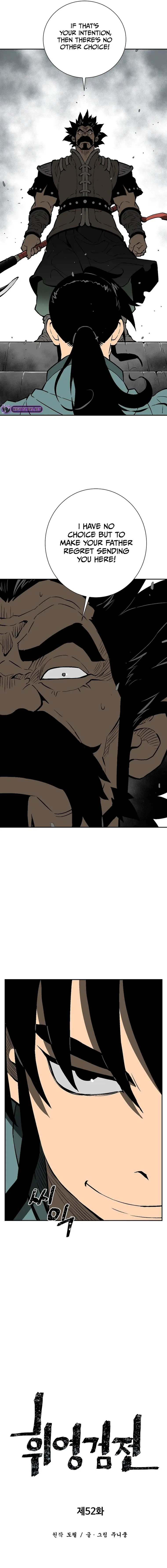 Page 6 of Chapter 52