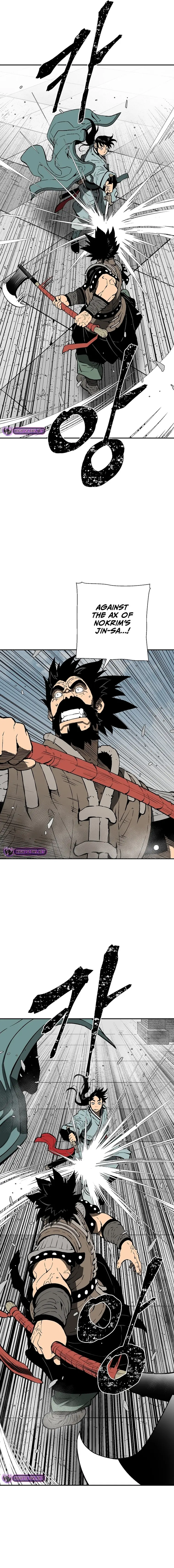 Page 15 of Chapter 52