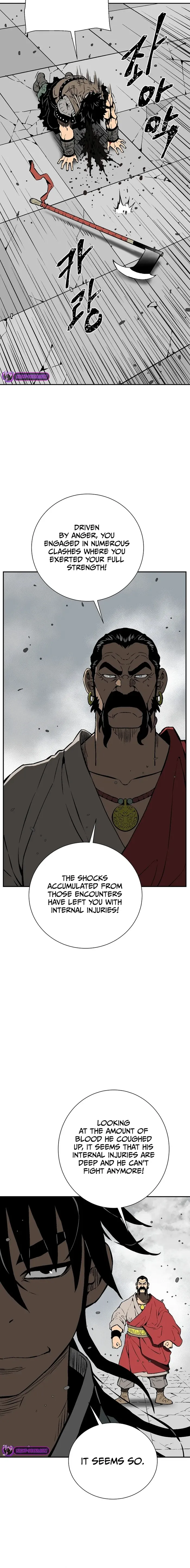 Page 15 of Chapter 53