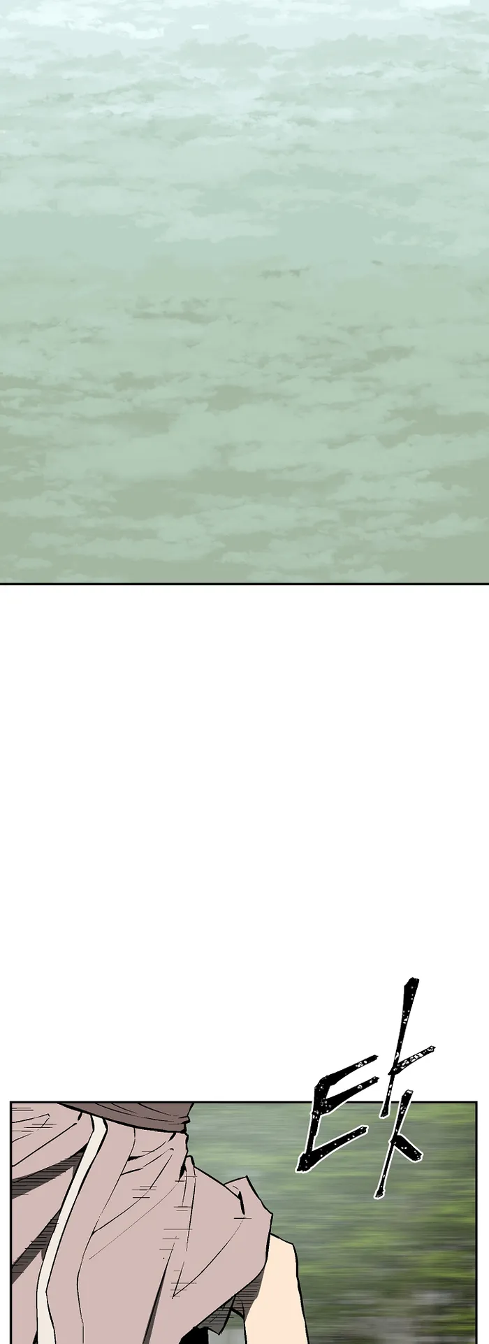 Page 2 of Chapter 54