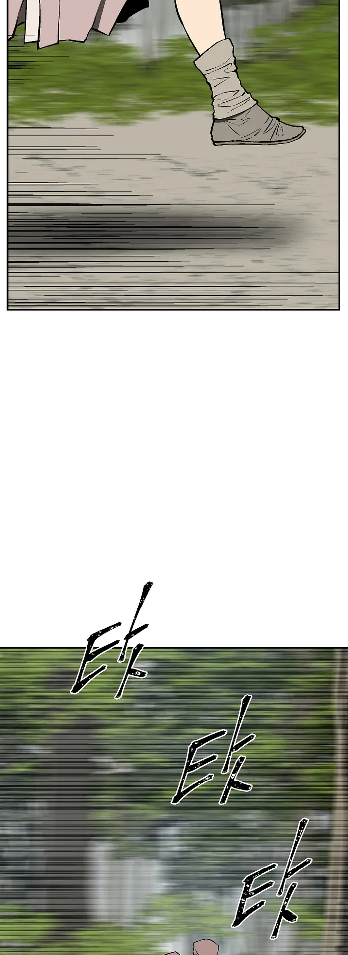 Page 3 of Chapter 54
