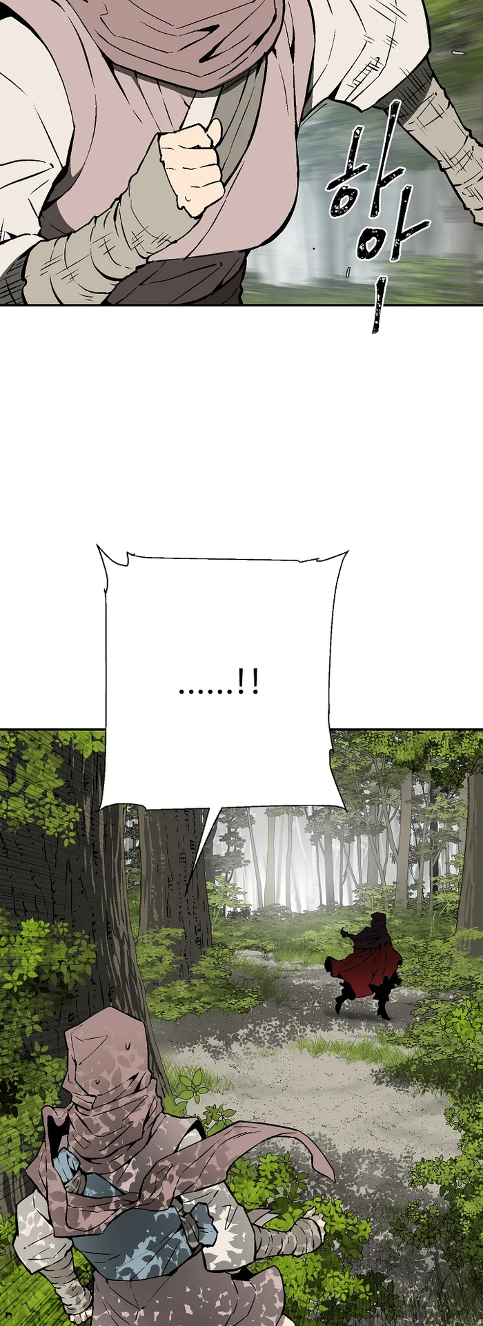 Page 5 of Chapter 54