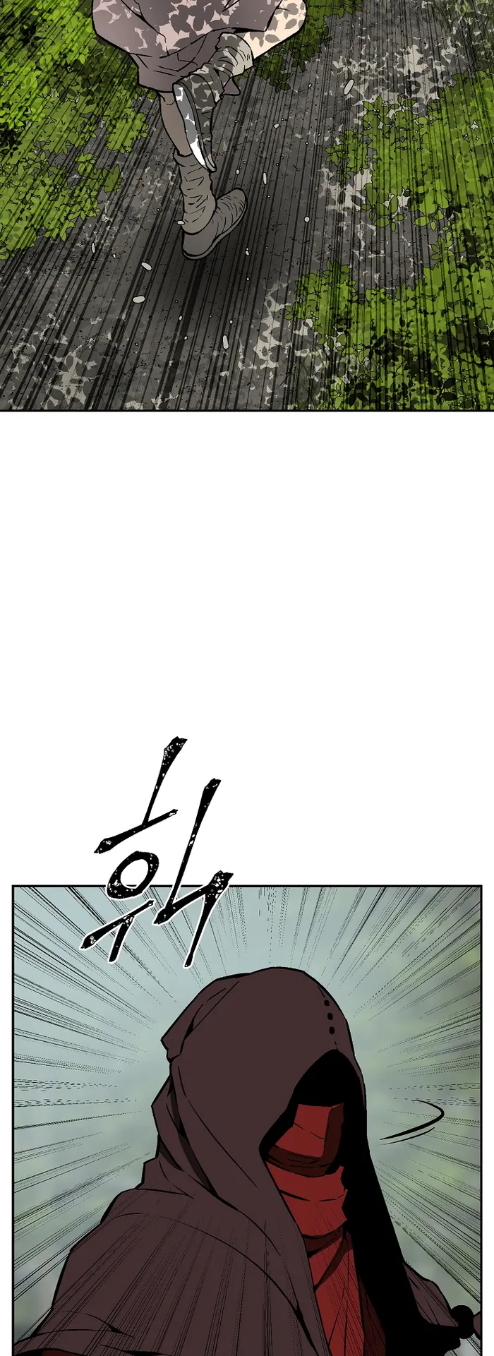Page 6 of Chapter 54