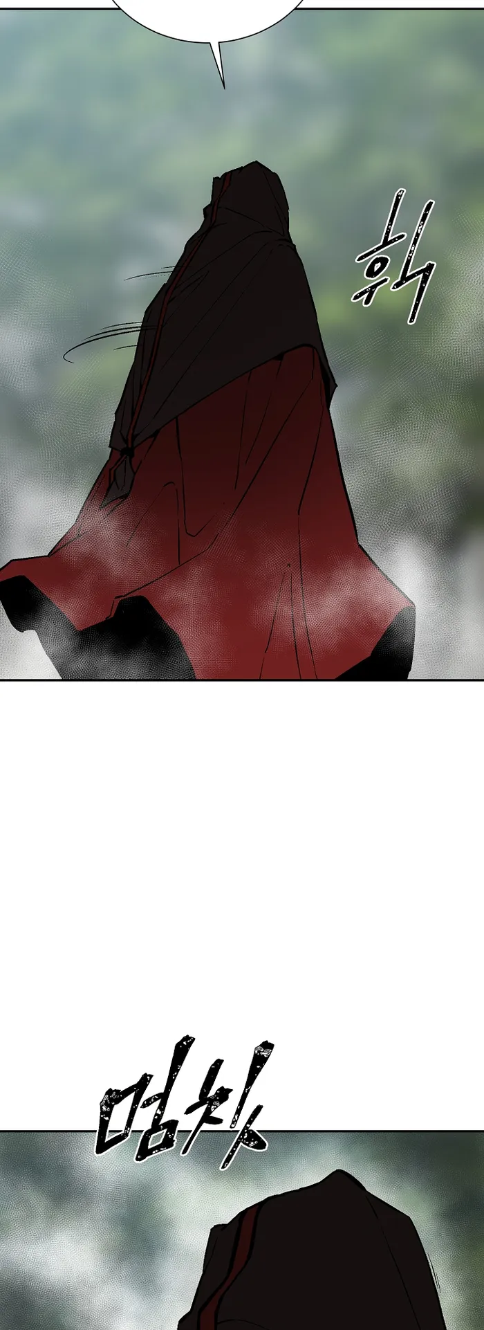 Page 14 of Chapter 54