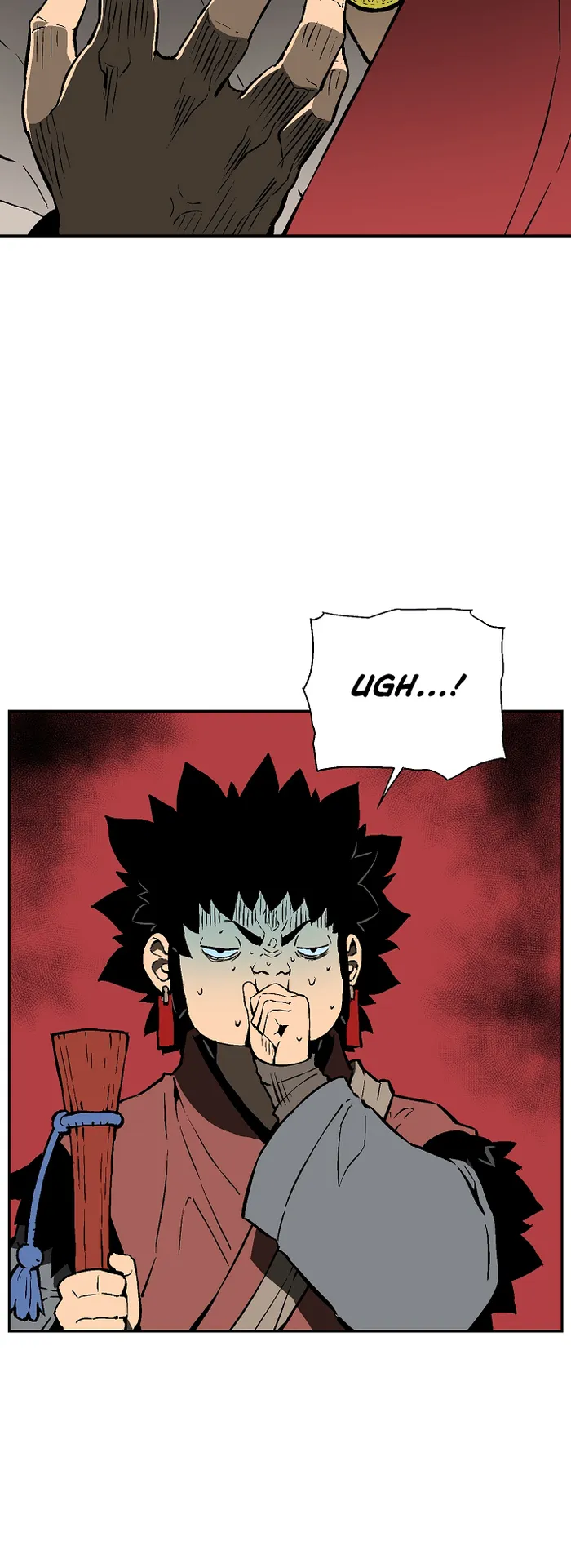 Page 26 of Chapter 54
