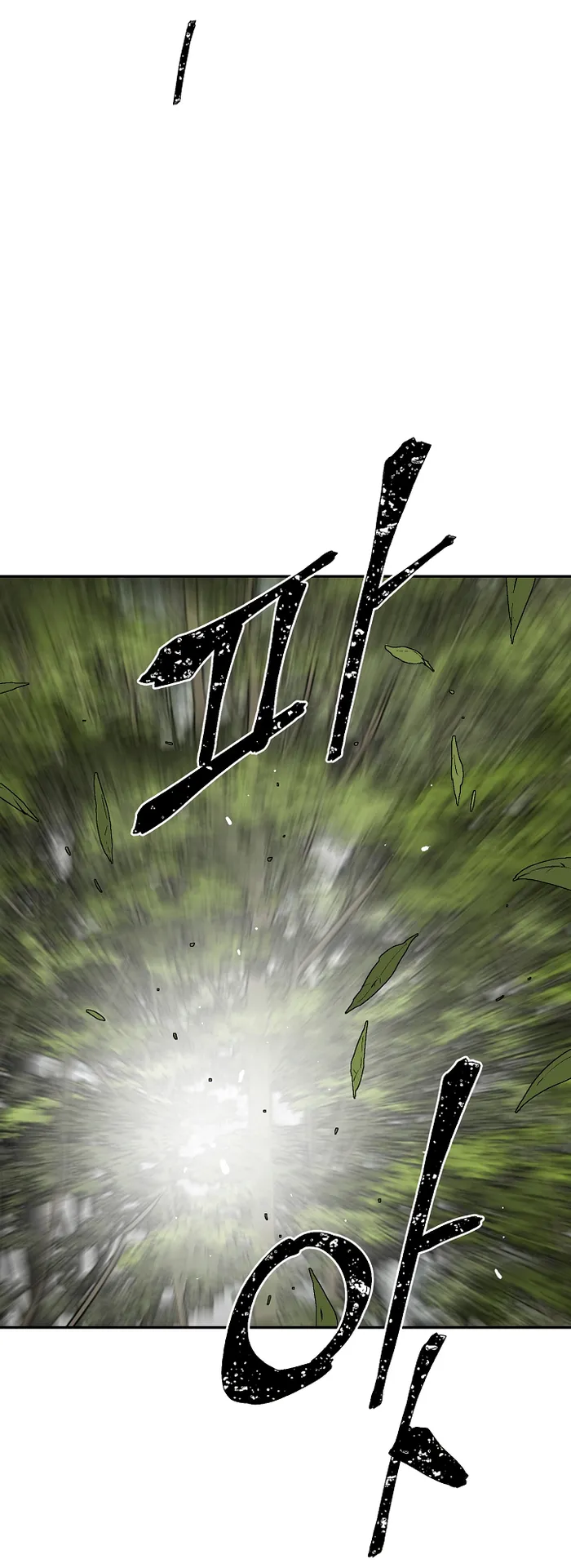 Page 51 of Chapter 54