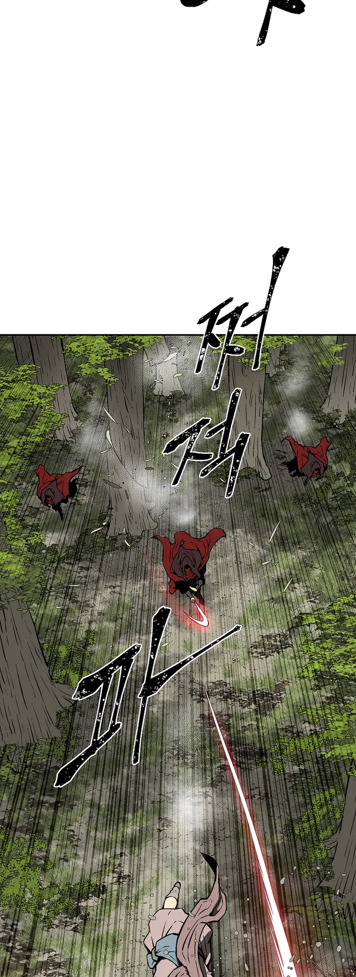 Page 58 of Chapter 54