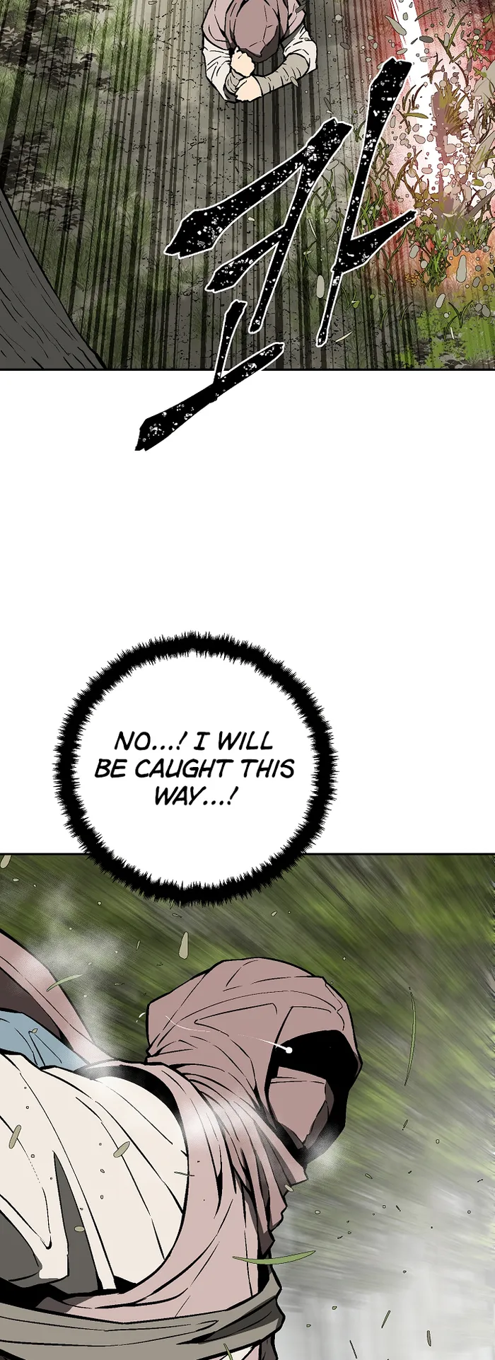 Page 59 of Chapter 54