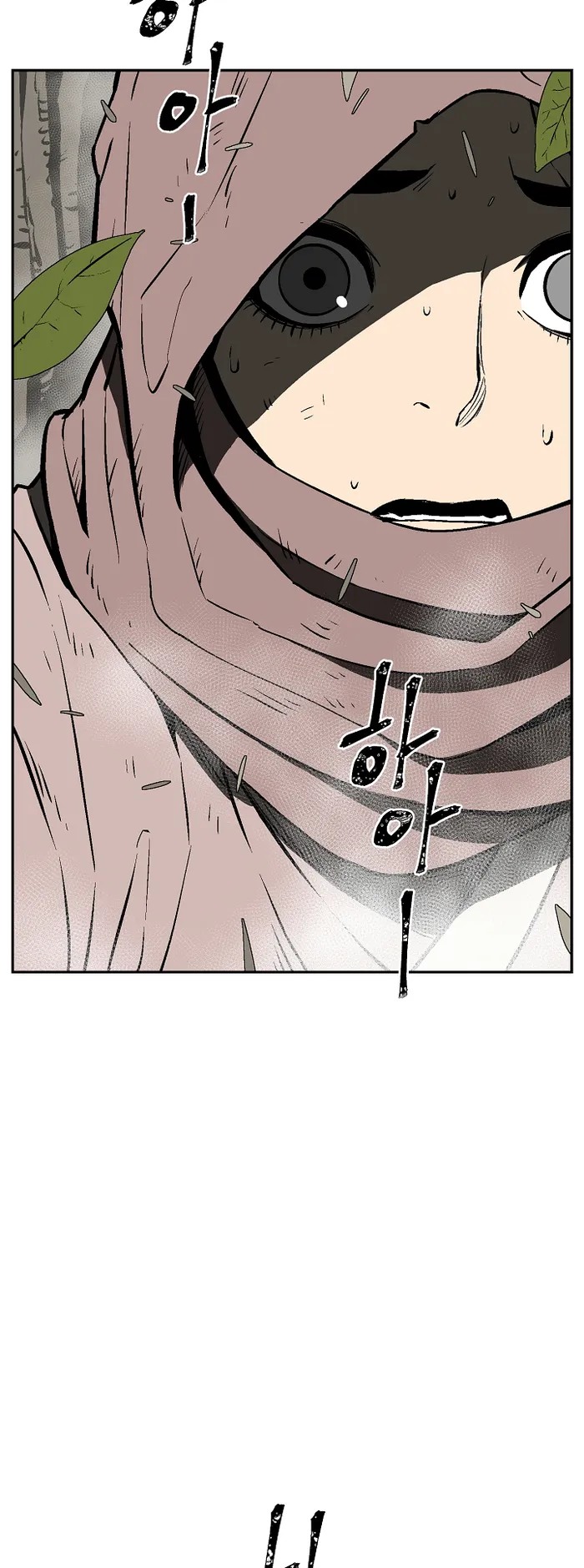 Page 67 of Chapter 54