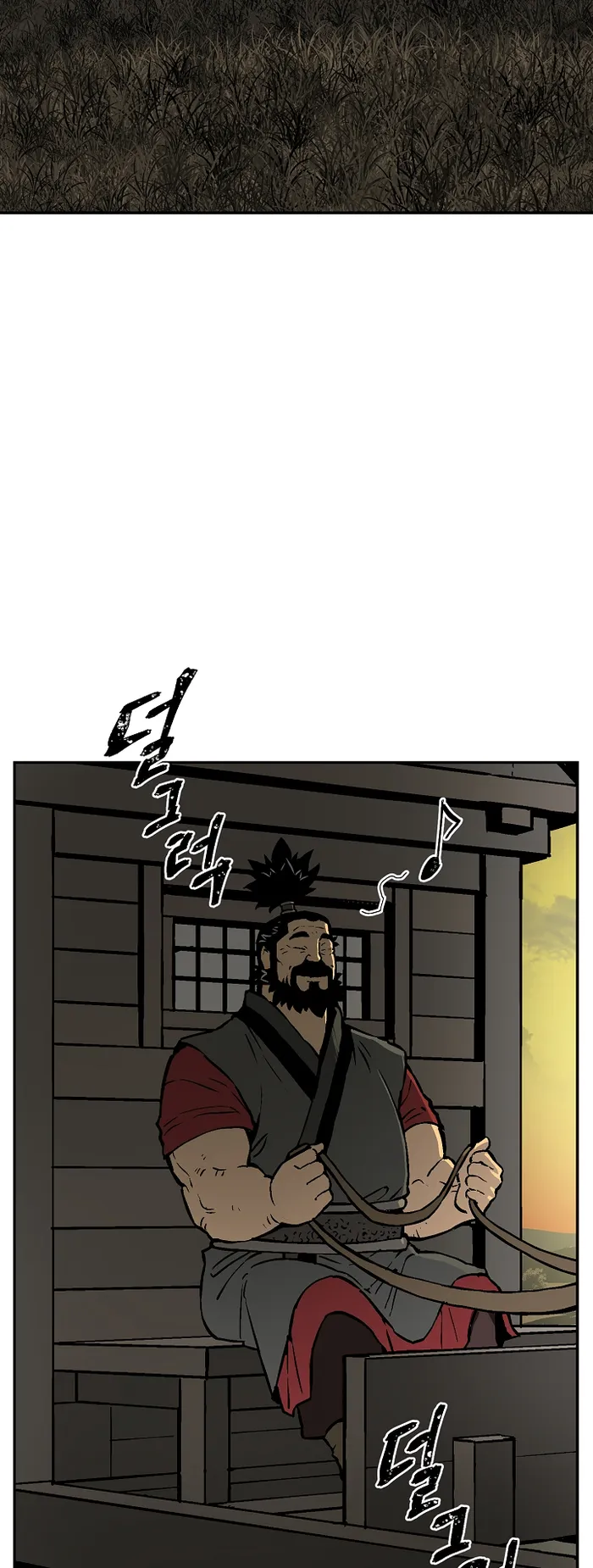 Page 2 of Chapter 56