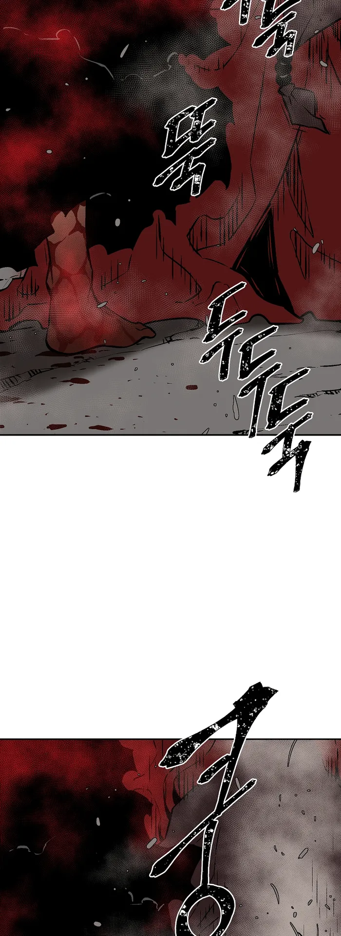 Page 63 of Chapter 56