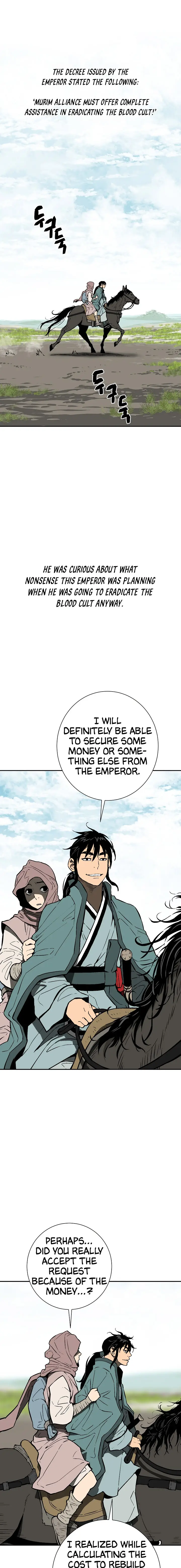 Page 11 of Chapter 57