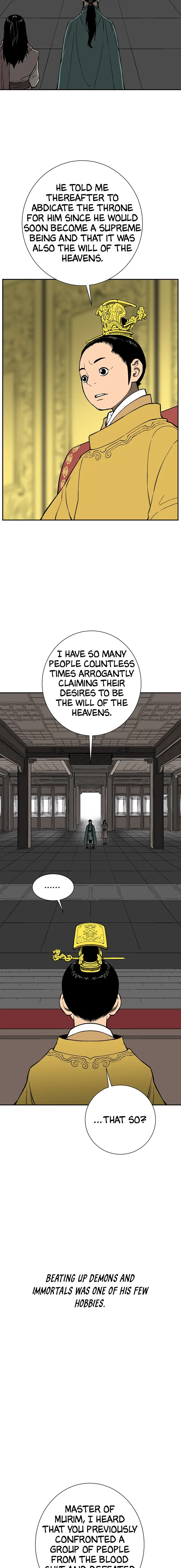 Page 19 of Chapter 57