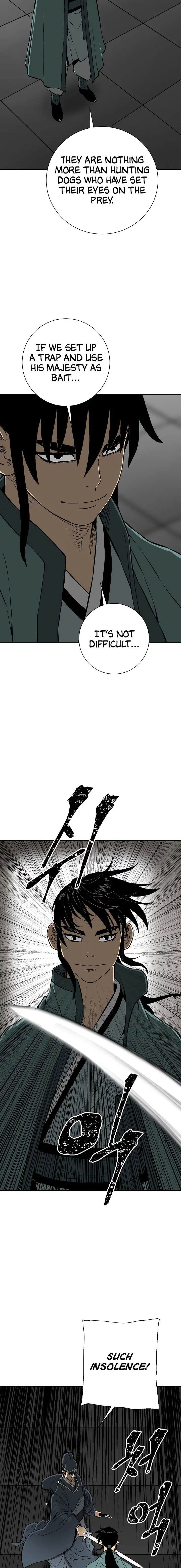 Page 21 of Chapter 57