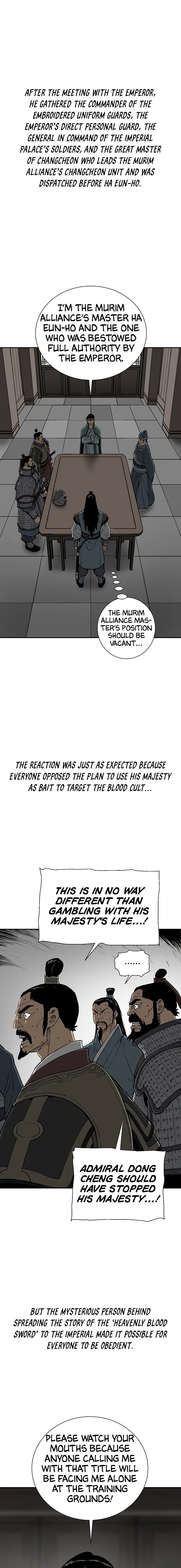 Page 26 of Chapter 57