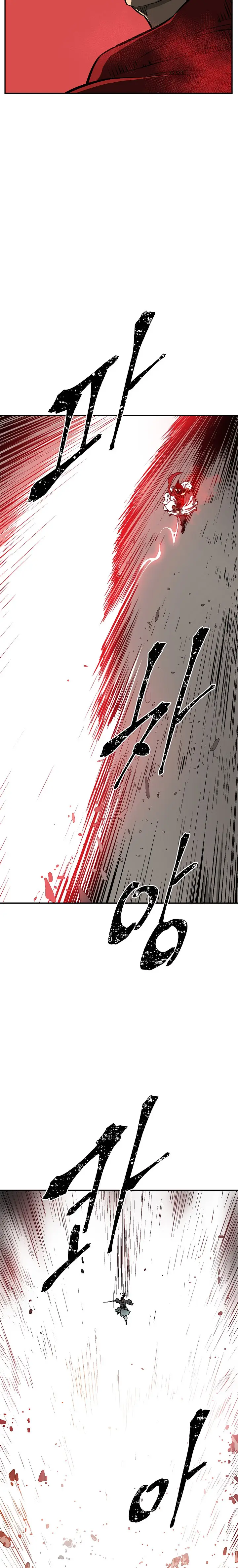 Page 35 of Chapter 57