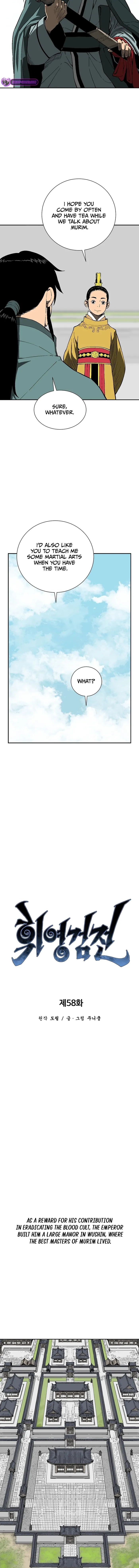 Page 4 of Chapter 58